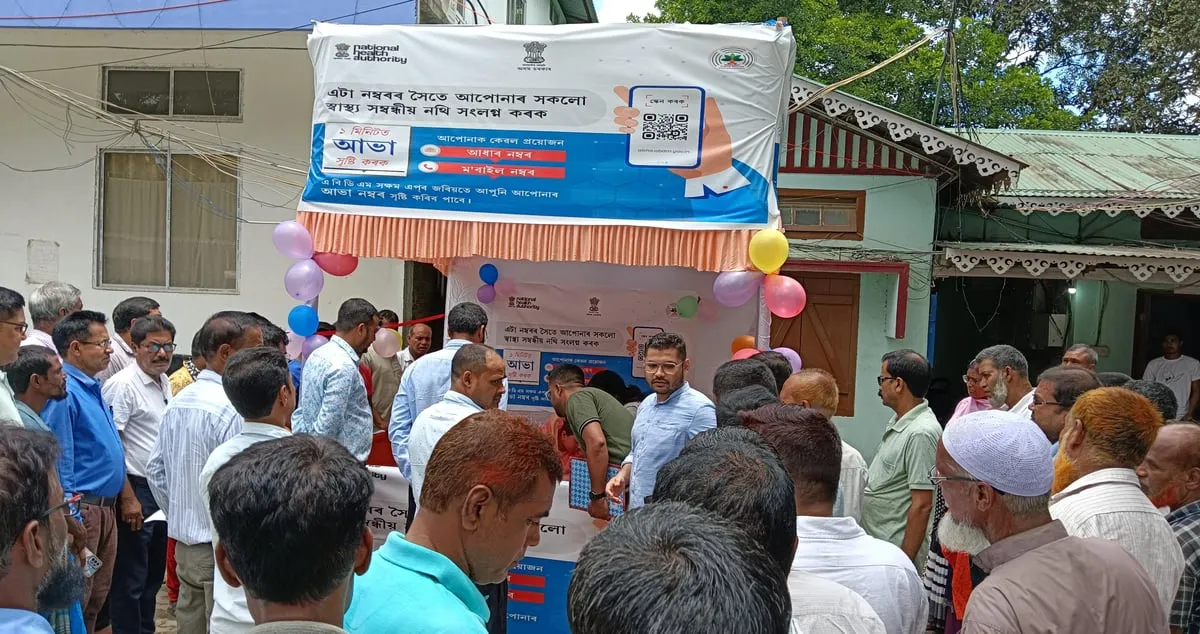 ABHA ID Creation Stall Inaugurated at South Salmara-Mankachar DC Campus  